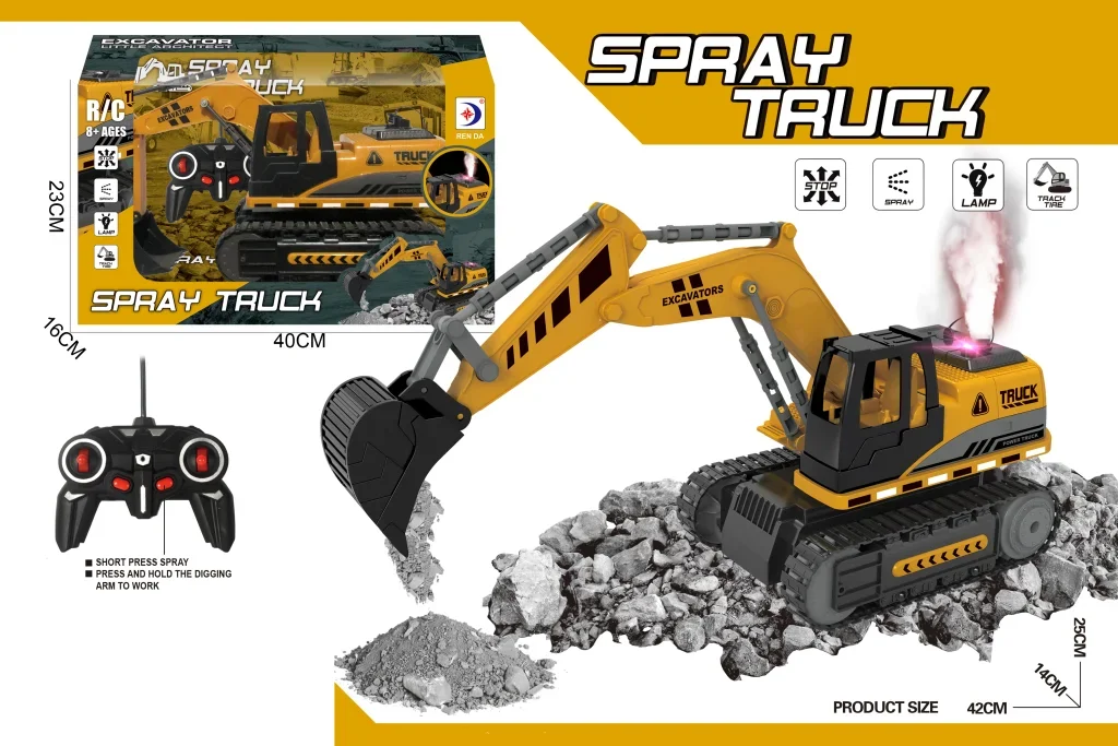 bager-na-daljinsko-upravljanje