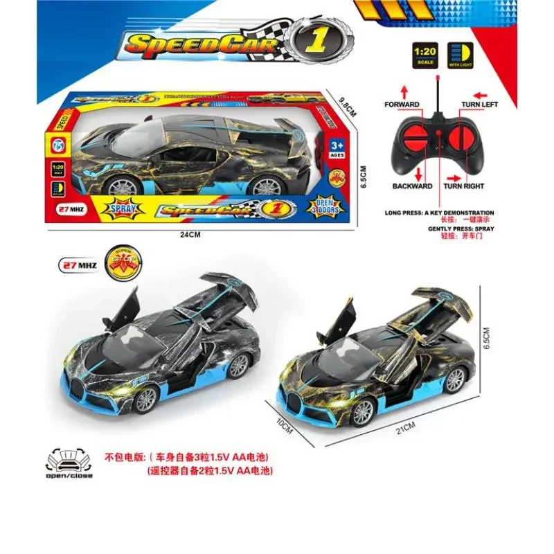 auto-na-daljinski-6-funkcija